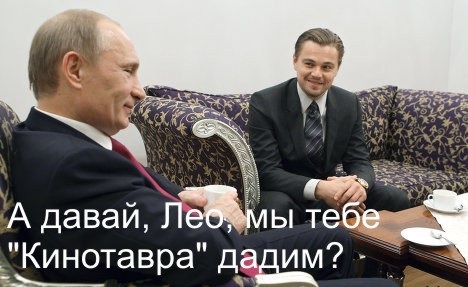 Самый высокооплачиваемый актер по версии Forbes Самый высокооплачиваемый актер по версии Forbes